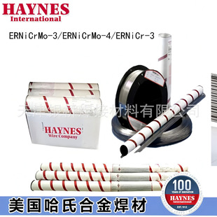 �������ϺϽ�HAYNES 117懻��Ͻ𺸗lENiCrCoMo-1��t��f�����l
