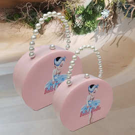 珍珠手链便携式粉色斗圆形化装品礼盒节日生日礼品化妆首饰礼盒