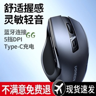 Mouse Bluetooth Dual Mode Mouse Silent Ergonomic Size Wireless Handheld Gaming Laptop Office