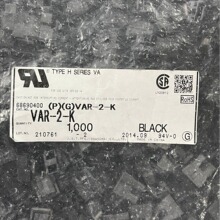 �ֻ���Ӧ VAR-2-K   ��ƷJST