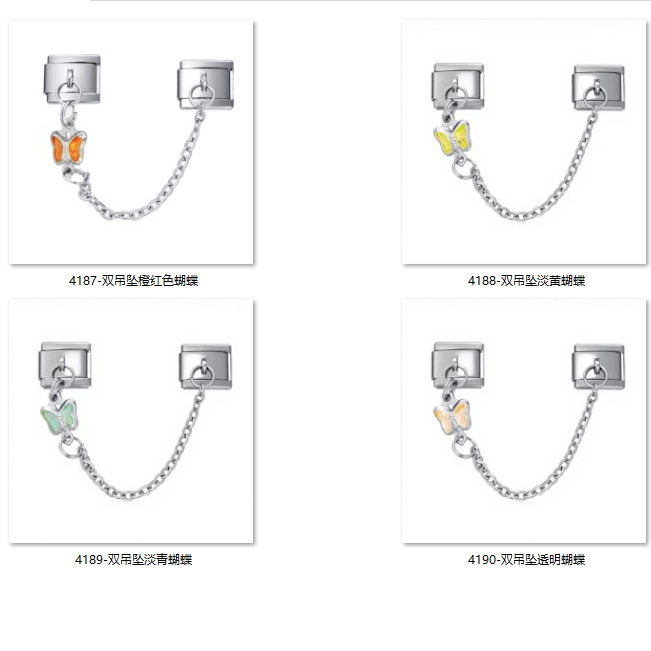 DIY Module Chain Charms Multifunctional Novel Splicable Couple Fresh Fashion Double Bracelet Exquisite Accessories DIY Module Chain Charms Multifunctional Novel Splicable Couple Fresh Fashion Double Bracelet Exquisite Accessories