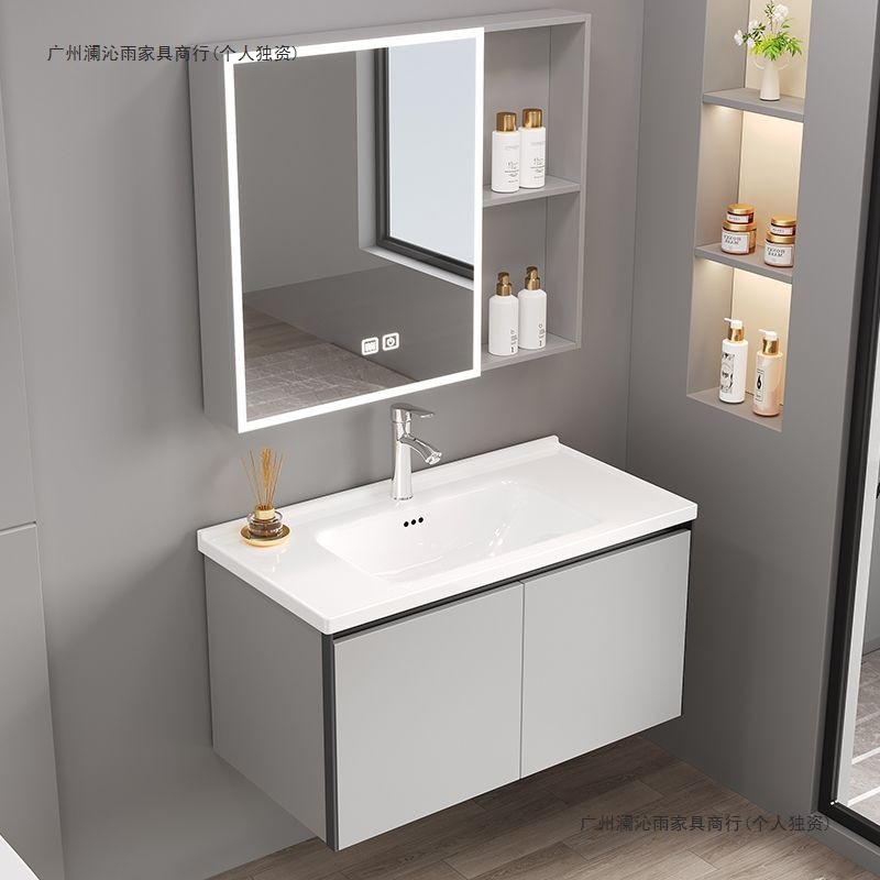 Simple Space Aluminum Bathroom Cabinet Household Bathroom Washbasin Combination Smart Mirror Cabinet Ceramic Integrated Basin Washstand