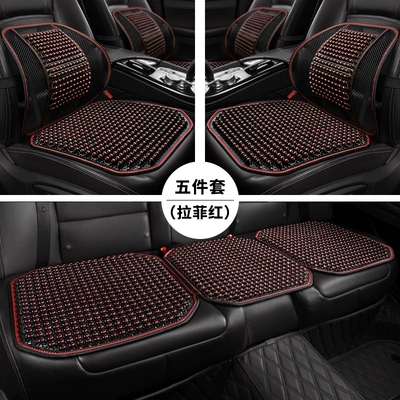 Cool pad: Single Piece, Large Truck, Summer Ventilation - lafite-red-five-piece-set