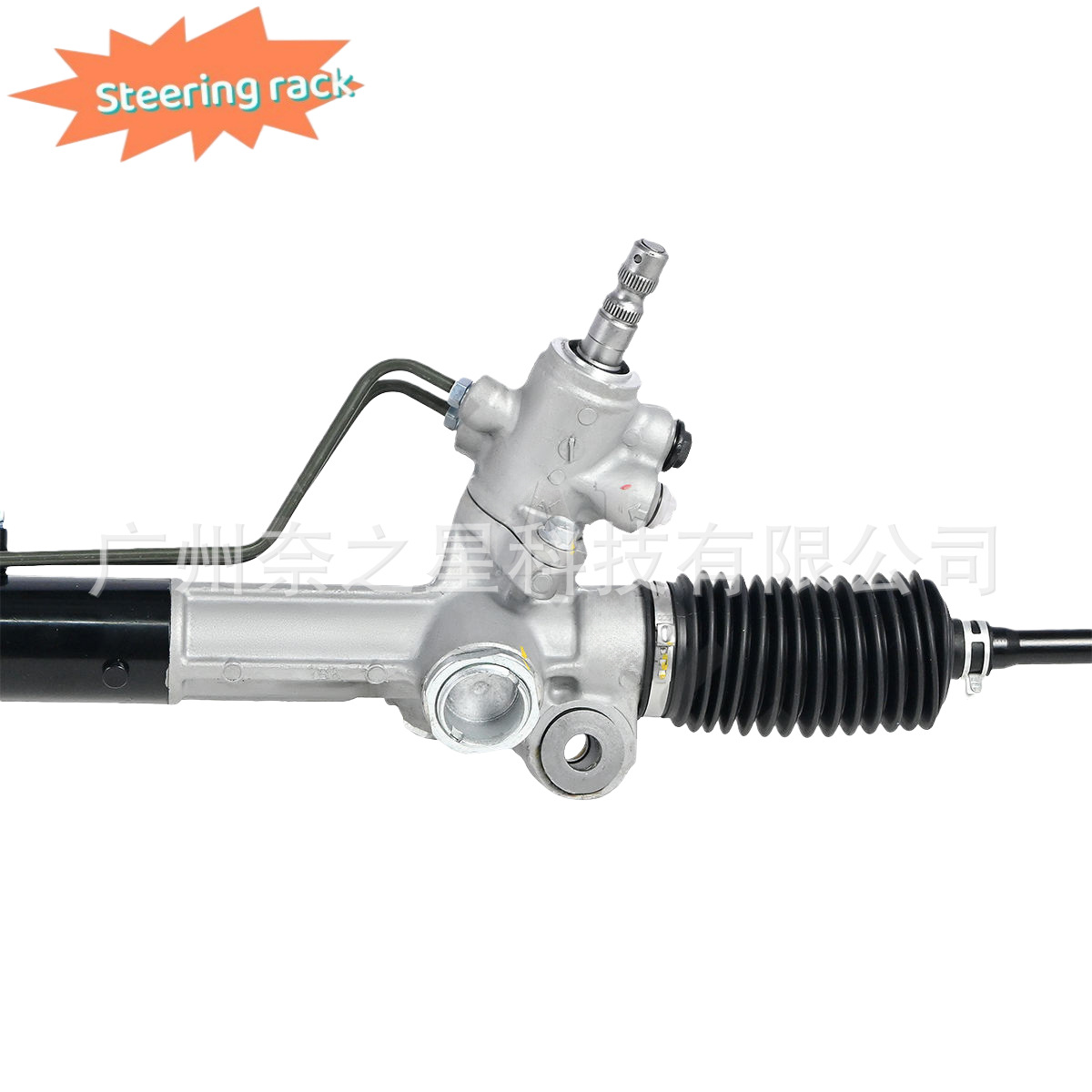 44250-33032 Is Suitable for Toyota Sxv10 Sxv20 Vcv10 Mcv10 Camry Steering Rack