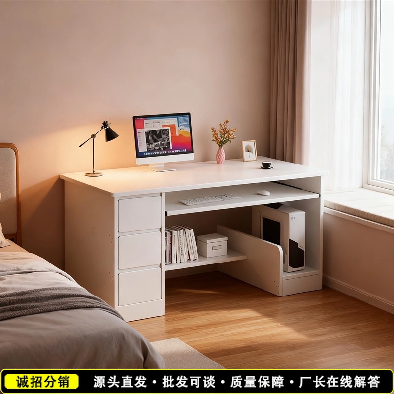 Computer Desk Desktop Desk Bedroom Simple Writing Desk Study Table Home with Drawer Can Hold Host Dormitory Table