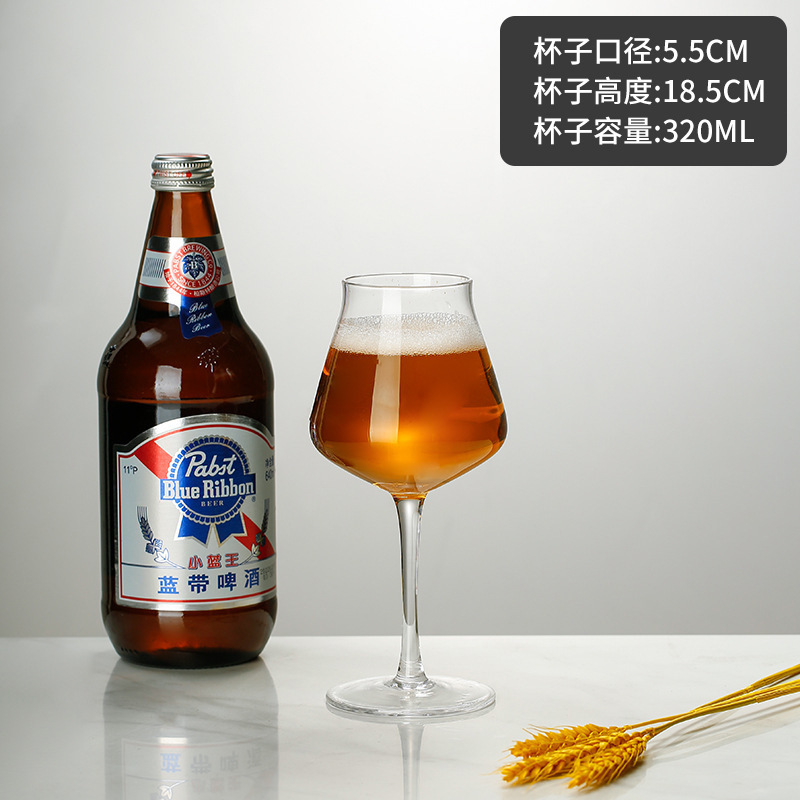 Taza de cerveza artesanal, taza de jugo de gran capacidad de vidrio sin plomo, taza de bar comercial individual europea