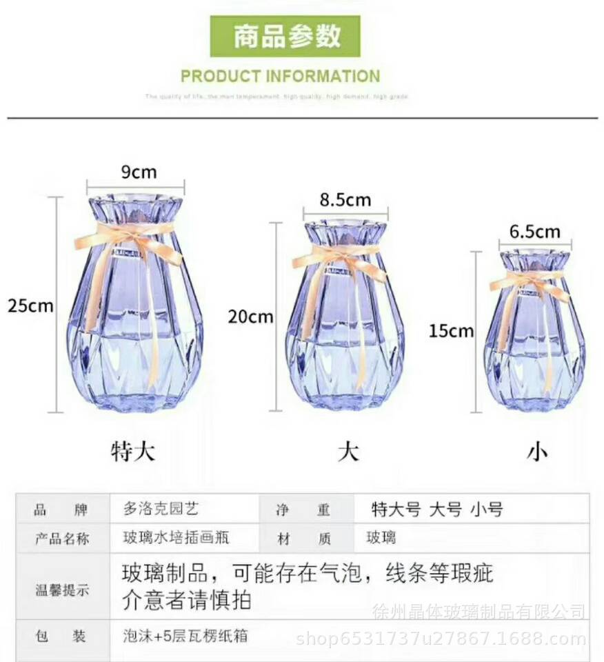 QQ图片20181028203138.jpg