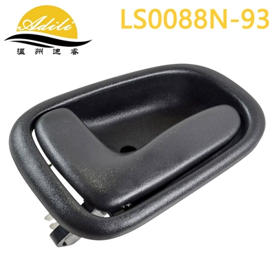 93 Corolla Corolla Interior Handle 69206-12130 69205-12130 (Armrest, handle, handle) - 69206-12130-blackfront-leftrear-left