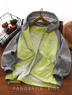 Boys' Sun Protection Clothing Summer Style 2025 Medium and Large Kidsren's Thin Anti-Uv Quick-Drying Waterproof Boys and Kidsren Color Matching Sun Protection Clothing