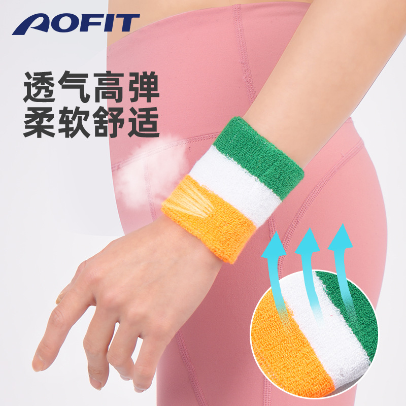 运动毛巾护腕男批发成人透气护手腕助力带举重健身篮球儿童手腕套