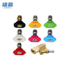 ���P�G1/4��Ӈ���߉���ϴ�Cֱ�����β�ɫ���^ϴ܇ˮ���^���3D