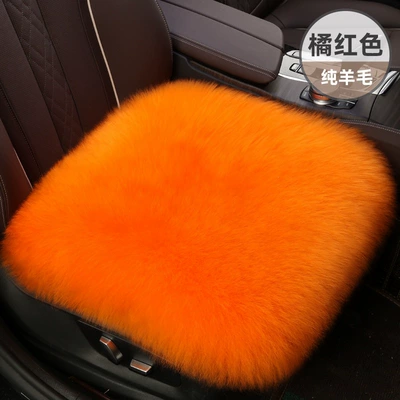 Wool pad – Backrest for Women - orange-red-one-single-pad-for-the-whole-skin