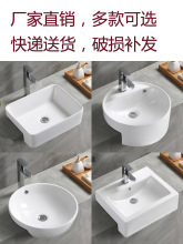 ��Ƕ��ʽ̨��ϴ����Ƶ�����l���g̨��������խ��С̨��ϴĘ��