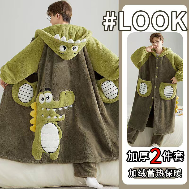 Pt616 [velvet thickened robe + pants]