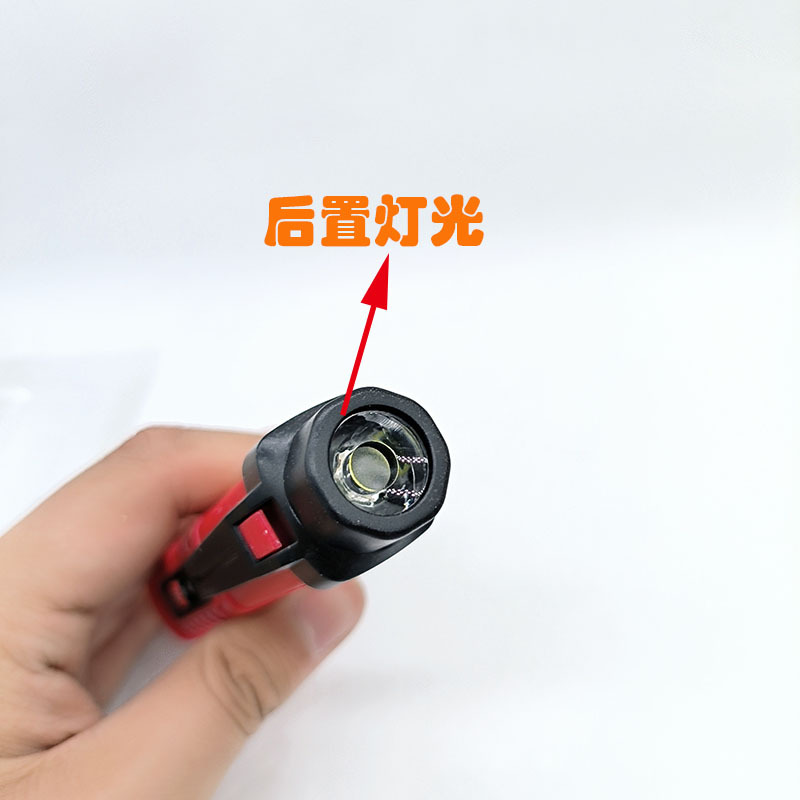 MTXX_20240508_132722429