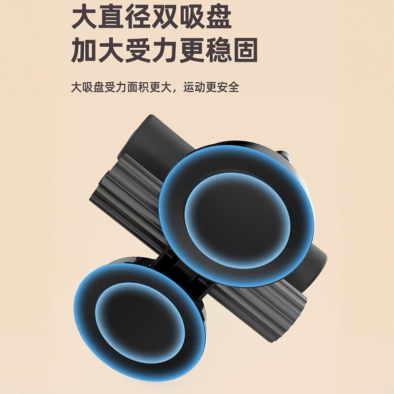 仰向け起き上がり補助器家庭用ダブル吸盤滑り止めベルトロープは固定巻腹フィットネス器材家庭用|undefined