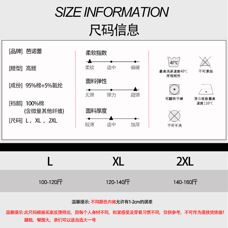 详情8.jpg