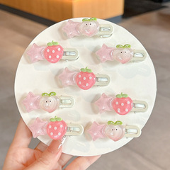 屁桃草莓星星发夹可爱透明少女心甜美卡通鸭嘴夹刘海边夹头饰品