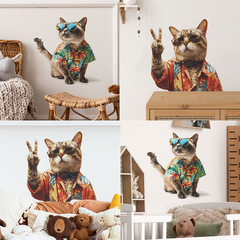 外貿創意夏日度假風貓咪兒童臥室家居裝飾牆貼畫貼紙自粘批發跨境