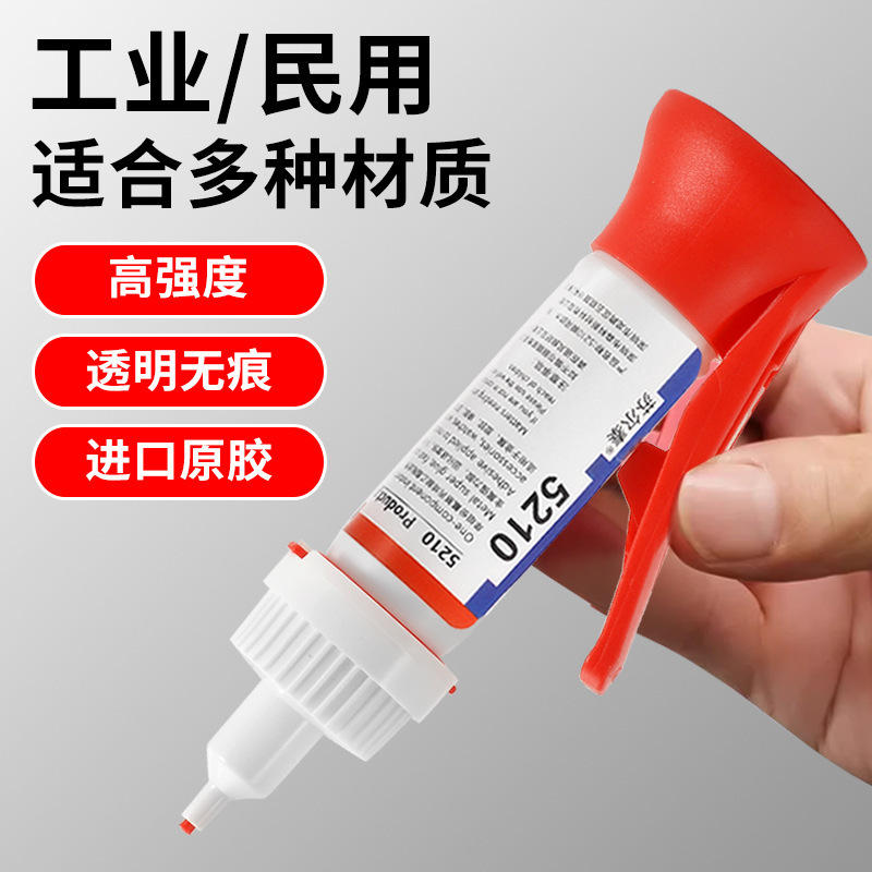 Customized Strong Adhesive Universal Glue Transparent Glue for Shoes, Crafts, Acrylic, Plastic, Metal, Glass, Gemstones, Models