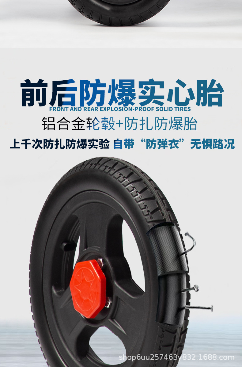 Electric wheelchair manufacturers wheelchair for the elderly light portable folding elderly disabled intelligent full-automatic four-wheel scooter