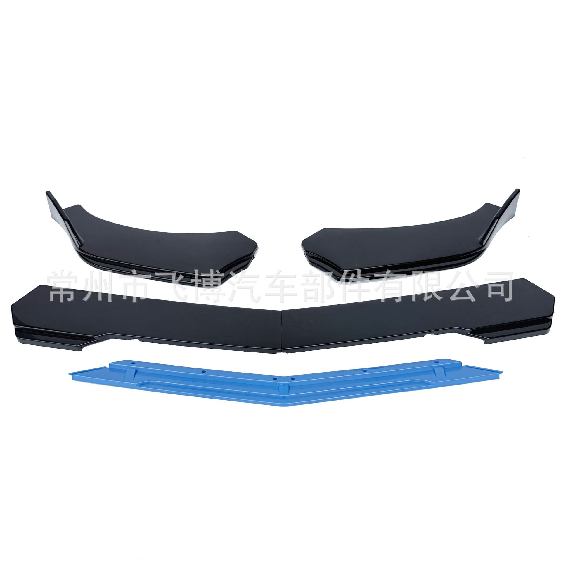 Universal three-section front lip spoiler for car protection, track-style, adjustable, double-layer, four-section front lip