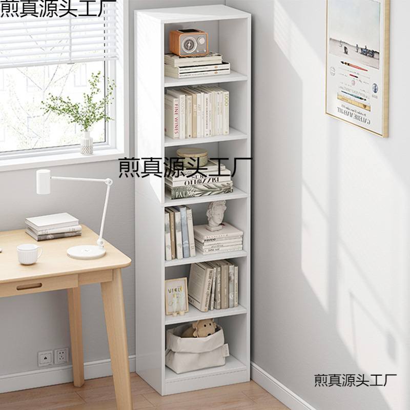 Bookshelf Storage Rack Floor-Standing Simple Household Multi-Layer Living Room Storage Cabinet Narrow Gap Small Bookcase Wall Corner Storage