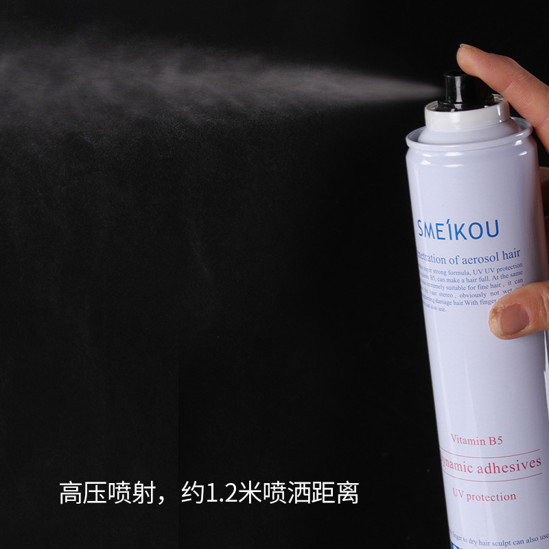 Manufactor Supplying Silk beauty Variety Cube Hairspray Adhesive 420ml