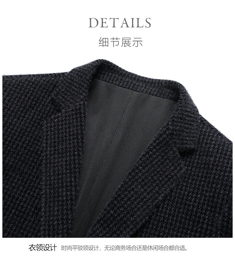 Áo vest nam dáng ôm họa tiết chữ nhật nhỏ, vải co giãn dày, không cần ủi, tay dài — Ca rô Houndstooth xám nhạt, Ca rô Houndstooth Đen Xám chi tiết 17
