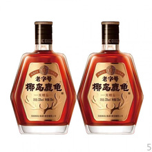 海南椰岛鹿龟酒()135ml*1瓶/2瓶无糖型配制酒养身酒水