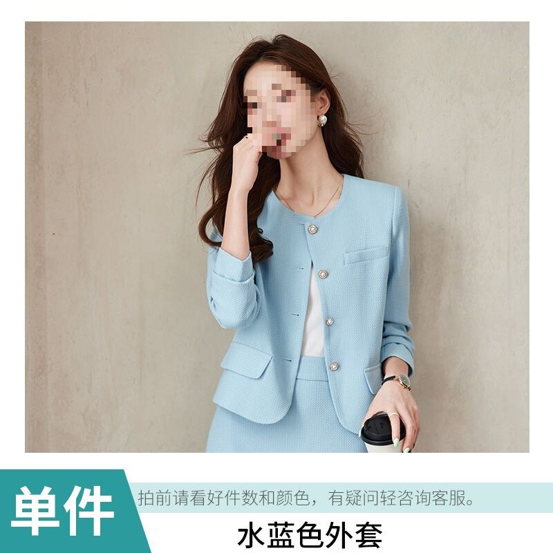 工厂直销法式西装外套女春秋2025新款小个子感时尚西服套裙|undefined