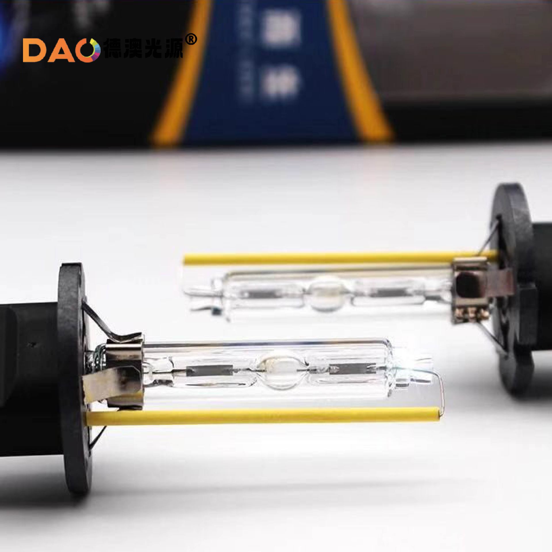 Brillante D2H bombilla Haila Q5 bombilla universal HID Xenon lámpara de doble lente de luz 5500K6500K proyector blanco estupendo image 4