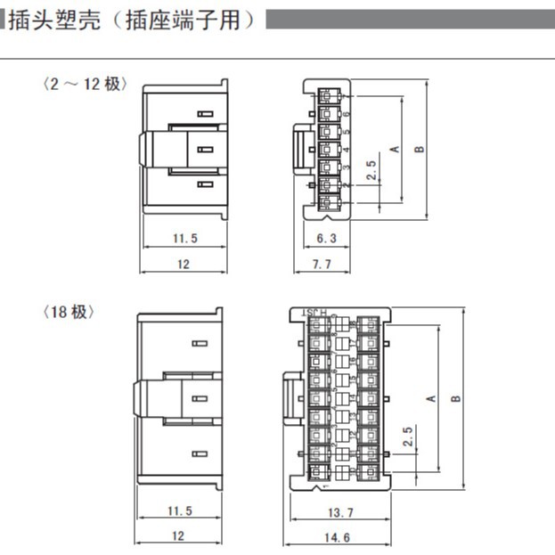 麦勒克电子XMP-18V日压JST端子连接器插座现货期货销售