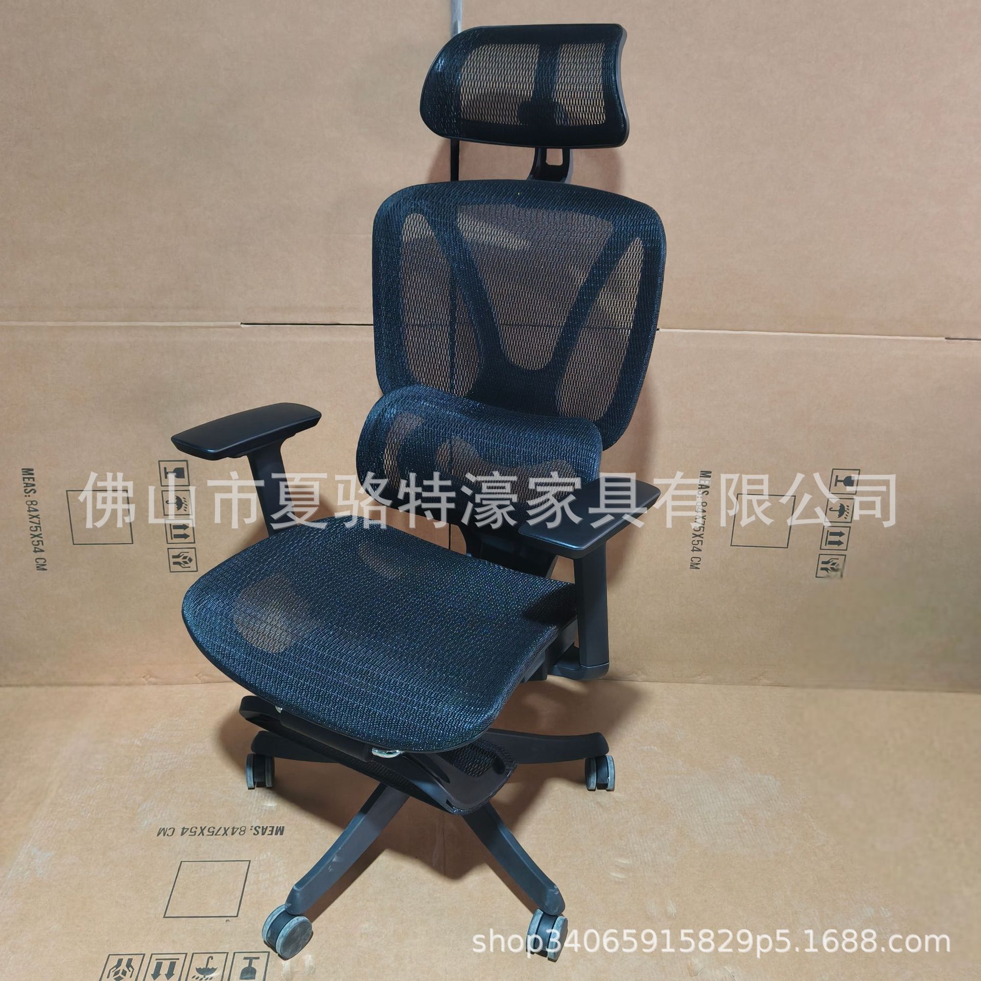 silla de oficina silla ergonómica silla reclinada silla de respaldo silla de deportes eléctricos huecos silla de computadora con pedal silla de almuerzo image 7
