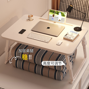 Ft Liftable Bed Small Table Bay Window Study Table Student Dormitory Foldable Computer Desk Small Table Board Bed Book