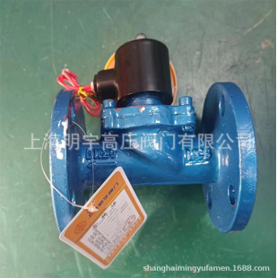 2W�T䓷��m늴��y늴ſ����y220v24v��ˮ���_�P�y��y���]ˮ�y�S