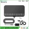 Square, removable