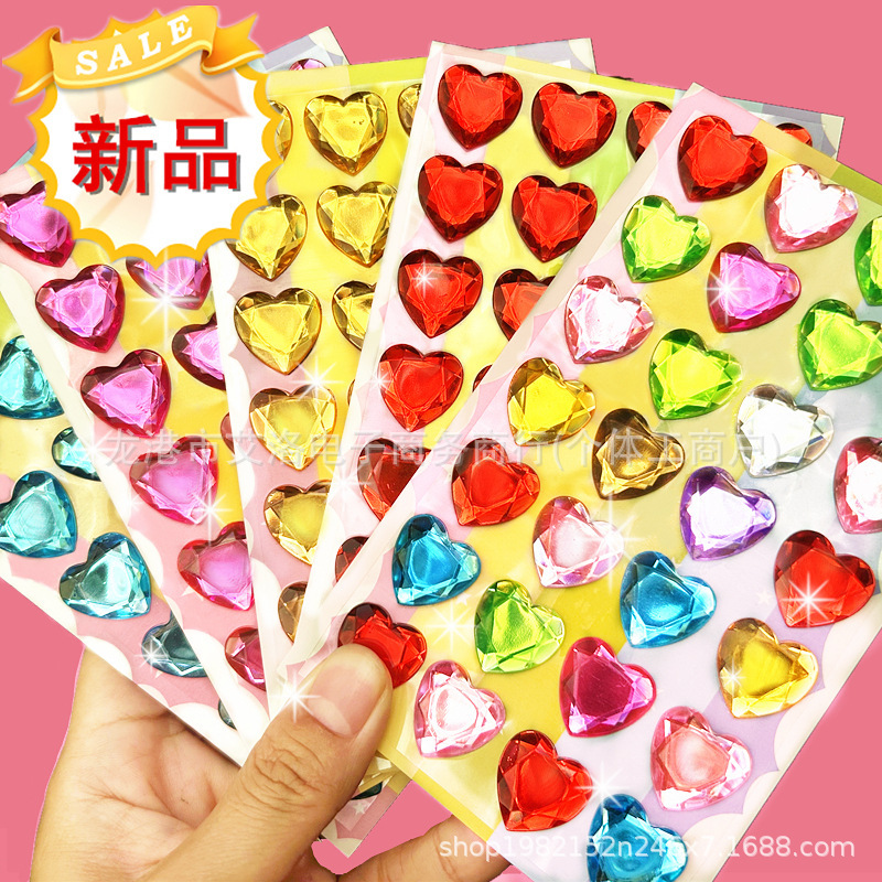 Big Love Round Decorative Sticker Children's Award Color Handmade 3D Crystal Diamond Gem Sticker Big Love Round Decorative Sticker Children's Award Color Handmade 3D Crystal Diamond Gem Sticker