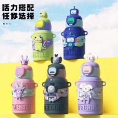 子供用保温カップ1蓋2杯ストローカップ学生かわいいカップ漫画高颜値カップ携帯ストラップカップ
