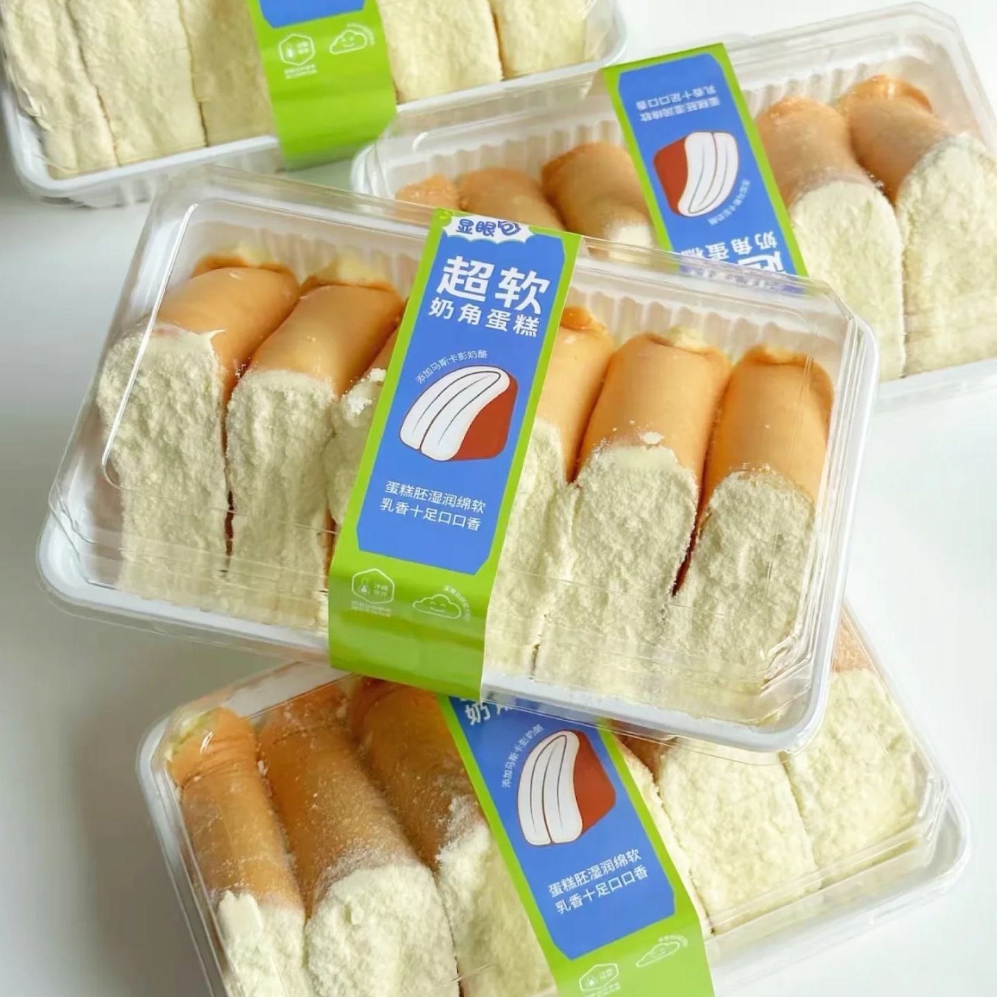 Caja de embalaje de croissant ultra suave caja de embalaje transparente desechable