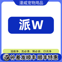 �ɾS������ֹ�a�ǝ{�ȱ����ǝ{����㿹����ڷ�Һ�I�ۃ�Ѫ�����l