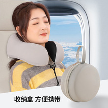 记忆棉旅行便携u型枕飞机护颈枕脖枕办公靠枕u形头枕颈椎睡觉枕头
