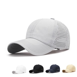 Outdoor Spring and Summer Korean Style Mesh Hat Men's and Women's Baseball Cap Sunshade Sunscreen Breathable Perforated Duck Tongue Mesh Hat