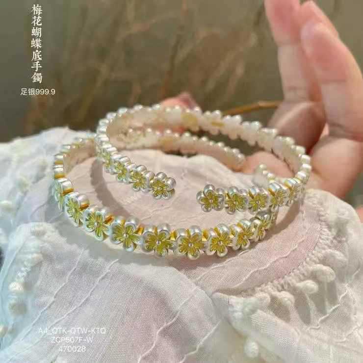 足银9999梅花蝴蝶底手镯配饰轻奢小众纯银国风首饰送女友生日礼物|undefined