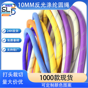 �S�ҬF؛200��10MM��]��ɫ�������c�bA�K 8MM����б������K