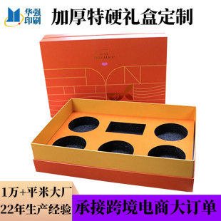 �Ӻ���Ӳ�ƺаײ�ж�������w����Ѿ������خa���b�ж����Y��