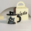 Ceramic cover, spoon, gift box