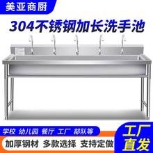 304���P�ϴ�ֳ،WУʳ���׃��@ˮ��ˮ�����ü��Lϴ�˳ض๦��