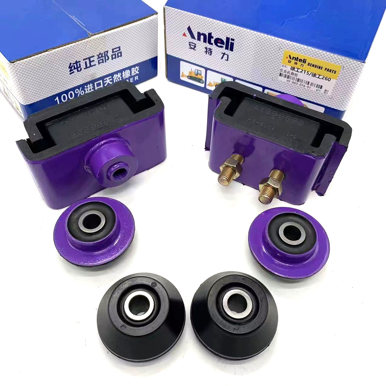 800104934 Глей для ног двигателя для XCMG 215 XCMG 260 коврик для ног