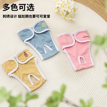 ��������ѝĸ������̩���̋��������l��ѝ���ܷ��}�_����ѝ�򲻝�